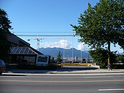Vancouver Community College